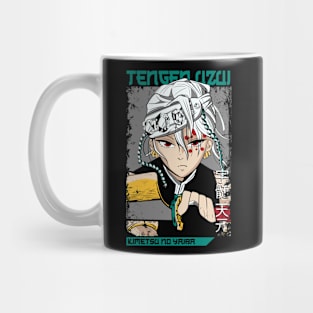 tengen uzun v2 Mug